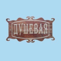 Табличка «Душевая» №3 Табличка «Душевая» №3